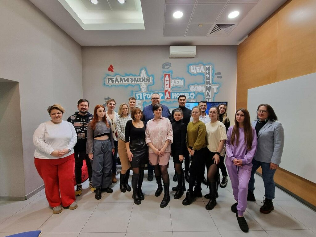 Centro de estudios avanzados Centr Sovremennyh Medicinskih Tekhnologij, , foto