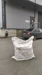 Vozovoz (Dovatora Street, 158Г) ، متعهد النقل