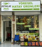 Ortaklar Local Hatay Products (Ankara Province, Cankaya District, Bulbulderesi Avenue, 74B), grocery