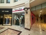 Deniz Oral Fashion Design & Boutique (Ankara Province, Cankaya District, Çankaya Mah., İran Cad., 21), clothing store