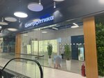ЦентрОптика (Stroiteley Avenue, 9Б), opticial store