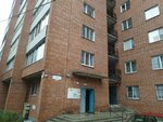 Soyuzliftmontazh-Sever (Aleksandra Nevskogo Avenue, 41), lifts and equipment
