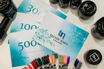 Trendy nails (Kirova Street, 7), beauty salon
