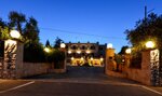 Hotel Miramonti