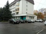 Center for the provision of social support measures to the population in the city of Yoshkar-Ola (Yoshkar-Ola, Sovetskaya Street, 181), social service