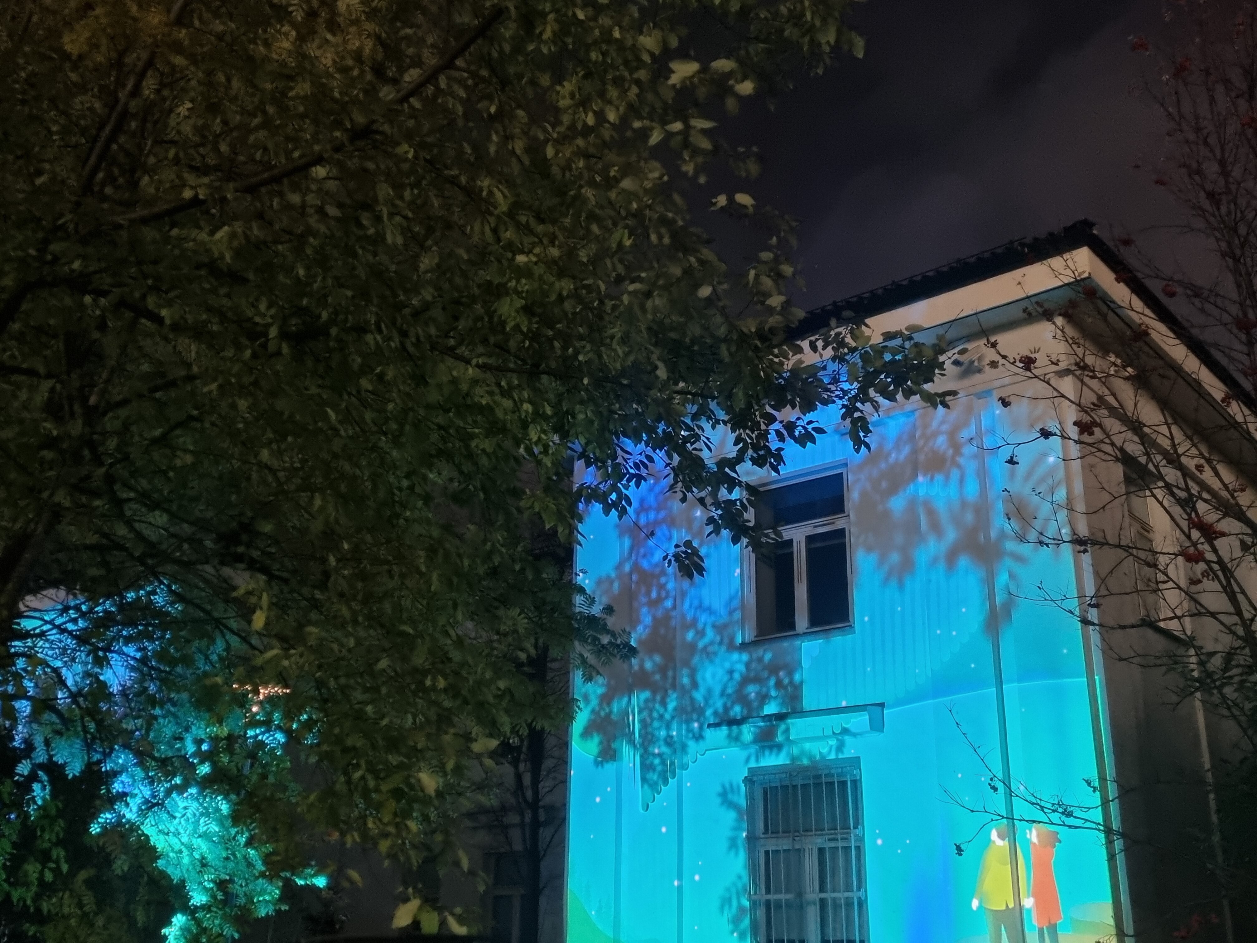 Фото Мурман Лофт