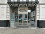 Альянс Арбитражных управляющих (Sacco and Vanzetti Street, 64), organización autorreguladora