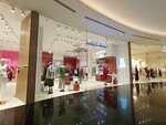 Patrizia Pepe (Syǵanaq kóshesi, 60/3), tienda de ropa