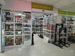Инструмент (Dusi Kovalchuk Street, 87), electric and gas powered tools