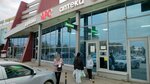 Арс (Әлия Молдағұлова даңғылы, 53А), дәріхана  Ақтөбеде