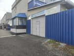 Автомойка (mikrorayon Lokomotivny, ulitsa Chekhova, 11), lavado de coches