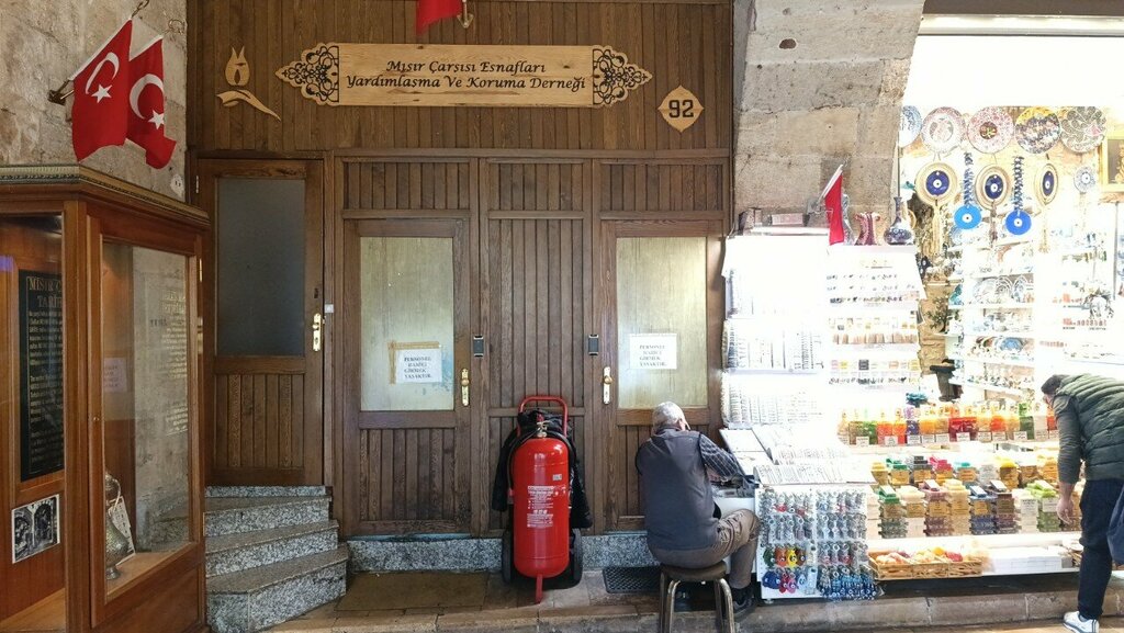 Charity fund Misir Carsisi Tradesmen Assistance and Protection Association, Istanbul, photo