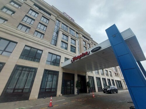 Гостиница Hampton by Hilton Astana Triumphal Arch в Астане