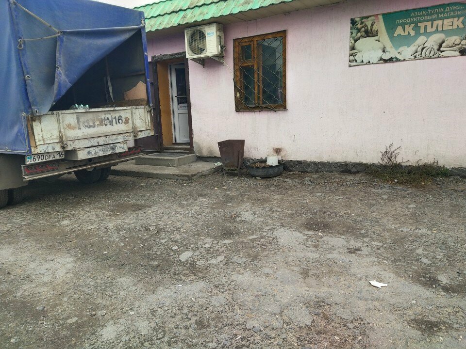 Магазин продуктов АК тилек, Семей, фото