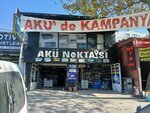 Bora Akü, Varta Akü, İnci Akü Bursa Acil Akücü, Kampanyalı Aküler (Bursa, Nilüfer, Beşevler Mah., Ahiska Cad., 27) ، الشواحن والبطاريات القابلة للشحن