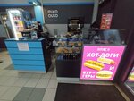 Bistro (Fuchika Street, 25), fast food