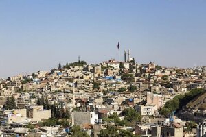 Гостиница ibis Gaziantep Hotel