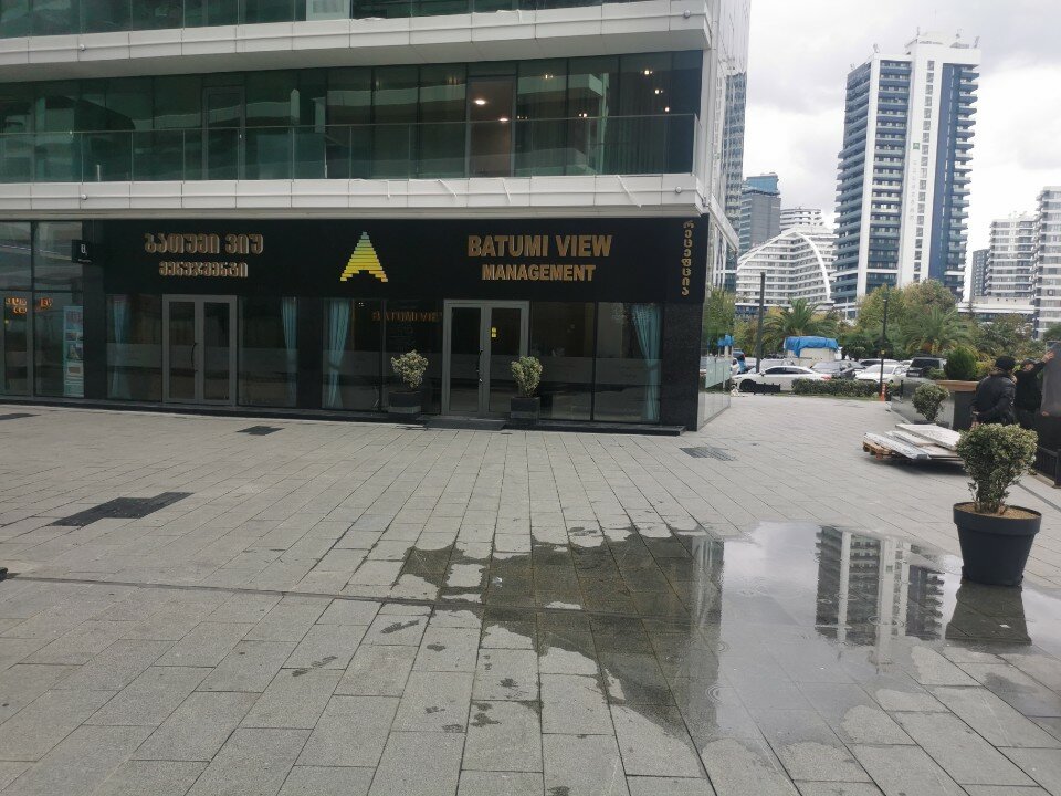 Фото Batumi View Luxury