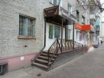 Artstyle (Kartashova Street, 68) ، صالون تجميل