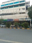Mcb Islamic Bank - Davis Road, Lahore (Davis Road, 30), post office