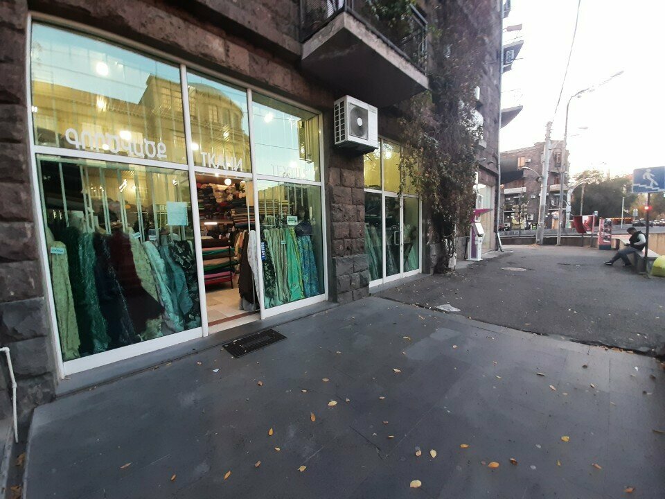 Drapery shop Магазин ткани, Yerevan, photo