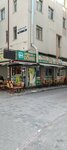 Mehmet Aga Doner (Konya, Karatay, Aziziye Mah., Menemen Sok., 5), restaurante