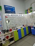 Bijouterie (Abaı Avenue, 9/1), jewelry shop
