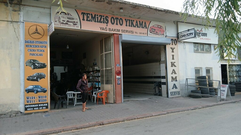 Auto parts and auto goods store Daghan Automotive, Konya, photo
