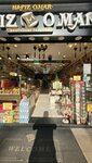 HafIz Omar (Istanbul, Fatih, Hocapasa Neighborhood, Hudavendigar Avenue, 6B), cafe