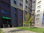 ЖК Яблоневые сады, офис продаж (Moskovskiy Avenue, 126) ، مكتب المبيعات