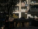 Dr. Hassan Makansi (Bursa, Osmangazi, Altıparmak Cad.) ، عيادة خارجية لطب الأسنان