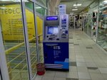 Bank VTB (mikrorayon 12A, 42), atm