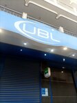 United Bank - Ubl (PIB Colony, PIB Colony Main Road, 223), atm