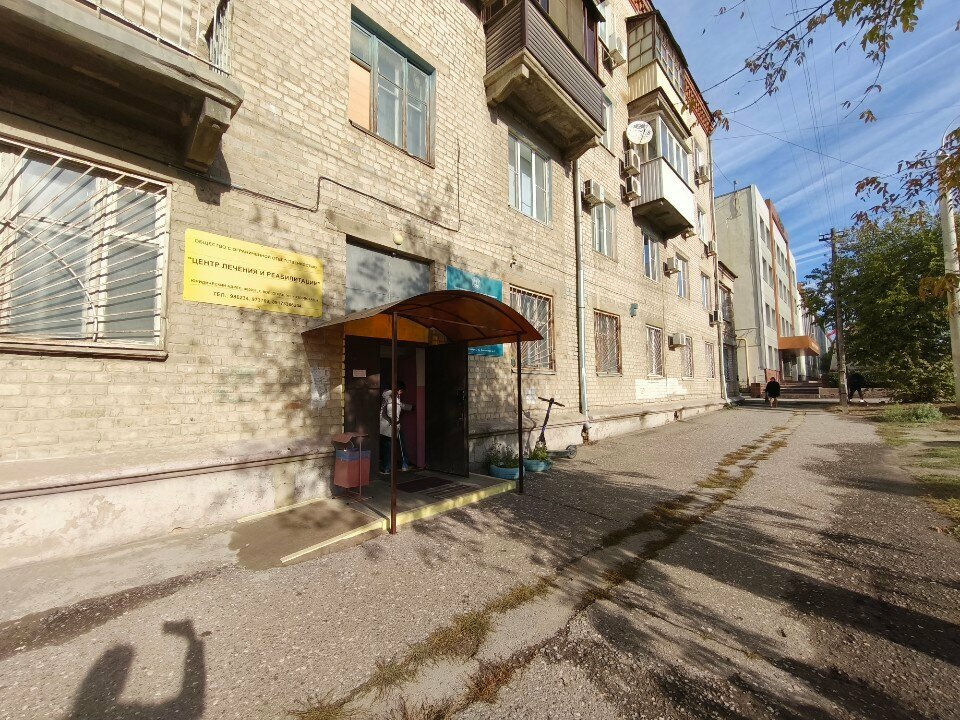كلية، جامعة Международный Юридический институт, приемная комиссия ، فولغوغراد، صورة