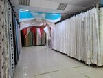 Тюль шторы (ploshchad Svobody, 3/1) ، الستائر، قضبان الستائر