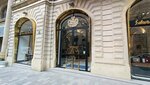 Şekerci Cafer Erol (City of republican subordination Baku, Sebail District, Zarifa Aliyeva Street, 55) ، الحلويات