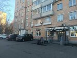 Kitvending (Parshina Street, 33), coffee machine