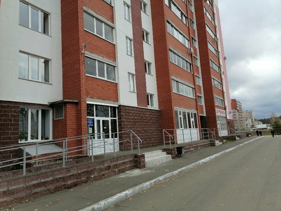 Municipal housing authority Городская жилищная ремонтно-эксплуатационная служба, Nephtekamsk, photo