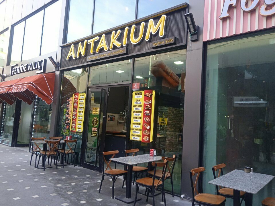 Food production facility Antakium, Ankara, photo