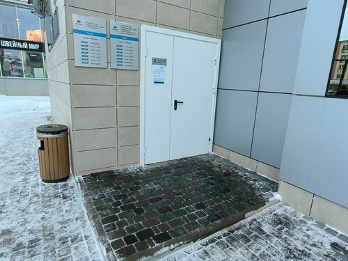 Qadimgi kaltaklar jinsiy aloqa