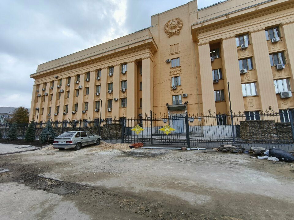 تثمين ГУВД МВД, экспертно-криминалистический центр ، فولغوغراد، صورة