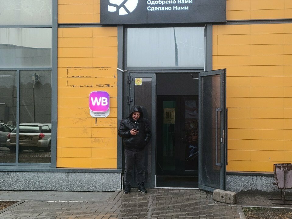 Construction and finishing works Dala Sk, Astana, photo