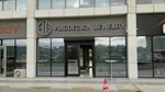 Hugdesing Jewelry (İstanbul, Küçükçekmece, Turgut Özal Blv., 48B), piedras de joyería