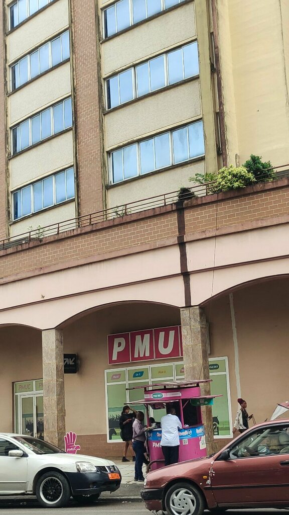 ATM Pmuc, Douala, photo