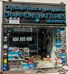 Champions For Battery Services (3, Al Marasid Street, E16-02, Abu Dhabi), batteries and chargers