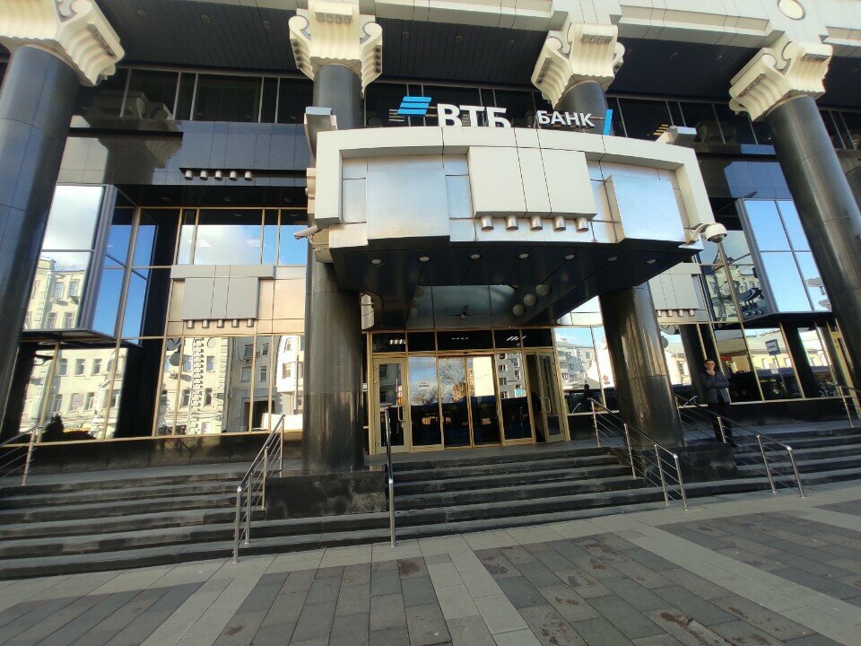 Oil products ForteInvest, Moscow, photo