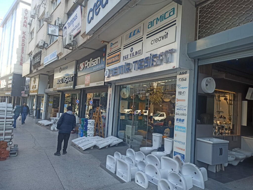 Строительный магазин Demir Tesisat, Анкара, фото