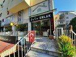 Duse Emlak (İstanbul, Besiktas, Gayrettepe Mah., Süleyman Bey Sok., 5/1E), real estate agency