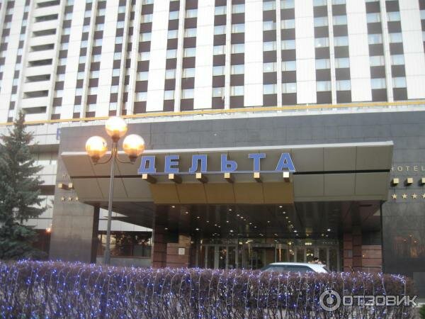 Фото Твой Измайлово