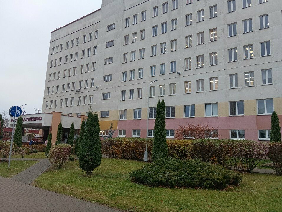 Women's consultation 28-я городская поликлиника, отделение Женской Консультации, Minsk, photo